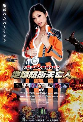 消失的放映机影展封面，旧放映机与齿孔胶片